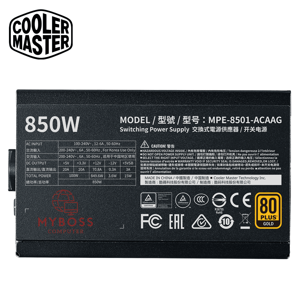 Nguồn Cooler Master MWE GOLD 850 V2 - 850W Non Modular (80 Plus Gold)