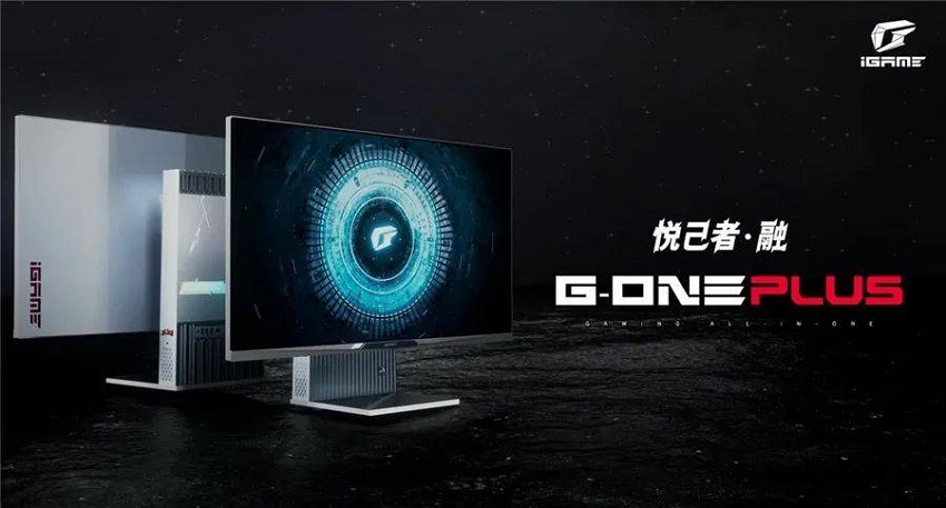 COLORFUL cho ra mắt PC gaming AiO G-ONE PLUS, cấu hình khủng gói gọn trong một thiết kế siêu đẹp
