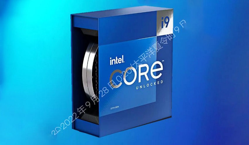 Rò rỉ hình ảnh thiết kế vỏ hộp của Intel Core i9-13900K